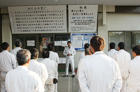 さわやか県土づくり賞　受賞